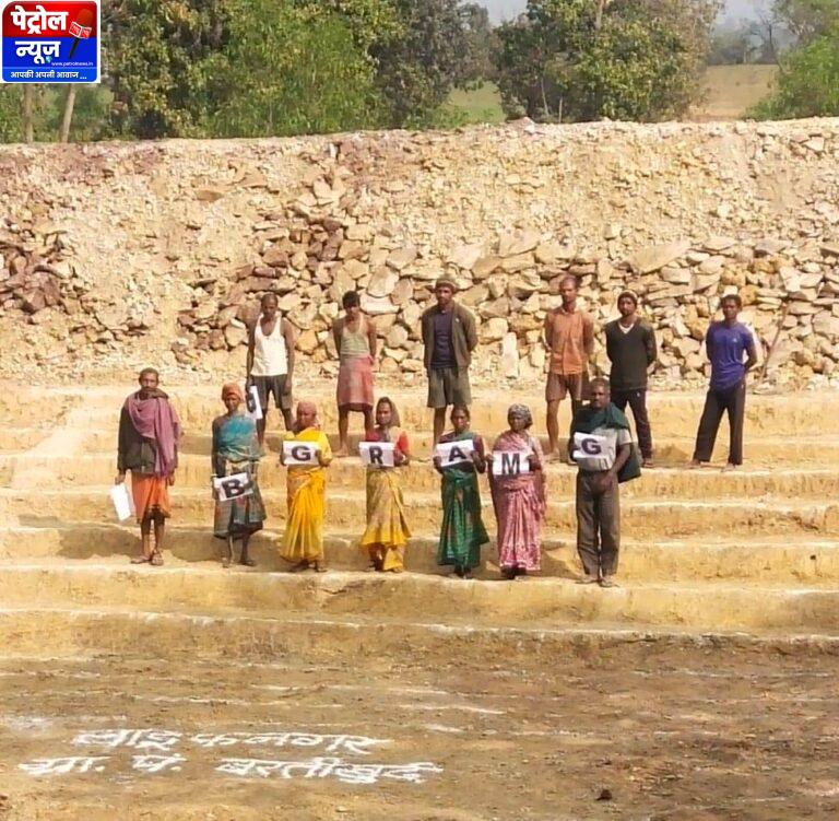 ग्रामीण विकास को मिलेगी नई रफ्तार- 1 जुलाई से लागू होगा वीबी-जी-राम-जी मिशन, अब मिलेगा 125 दिनों का गारंटीड रोजगार