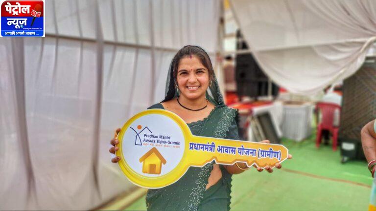 सुशासन तिहार : प्रधानमंत्री आवास योजना से श्रीमती प्रीति साहू का पक्के घर का सपना हुआ साकार