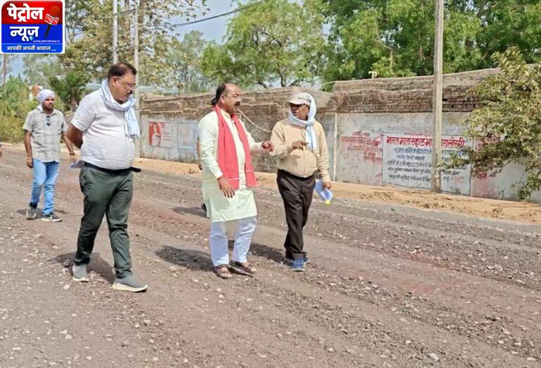उप मुख्यमंत्री श्री अरुण साव ने निर्माणाधीन सड़क का किया निरीक्षण