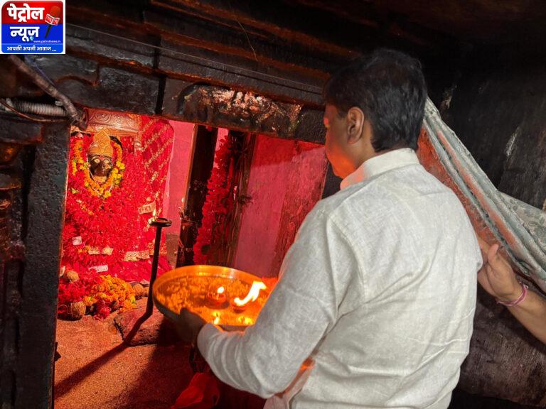 वन मंत्री श्री केदार कश्यप ने किए मां दंतेश्वरी के दर्शन, प्रदेश की सुख-समृद्धि और खुशहाली की कामना की