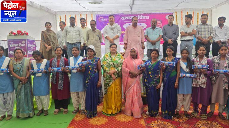 सुशासन तिहार 2026 : खलीबा क्लस्टर में जनसमस्या निवारण शिविर आयोजित
