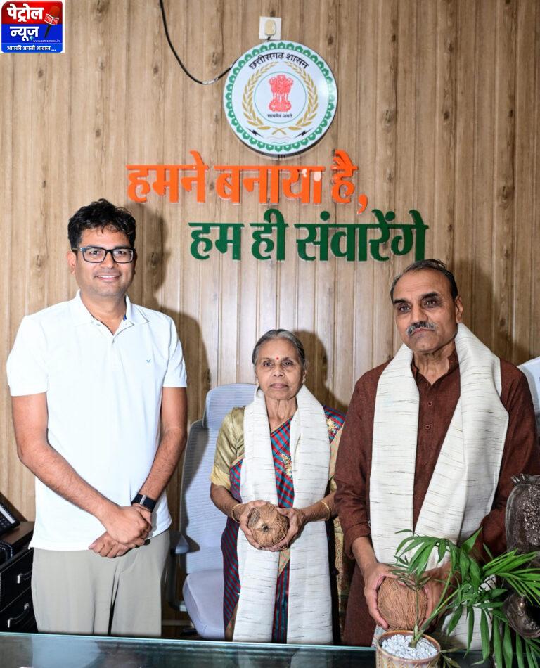 बस्तर में चिकित्सा की अलख जगाने वाले पद्मश्री डॉ. गोडबोले दंपति का वित्त मंत्री ओपी चौधरी ने किया आत्मीय अभिनंदन