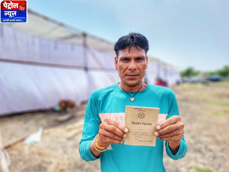 सुशासन तिहार: जनसमस्या निवारण शिविर में त्वरित समाधान से श्री कलेश कश्यप को मिली बड़ी राहत