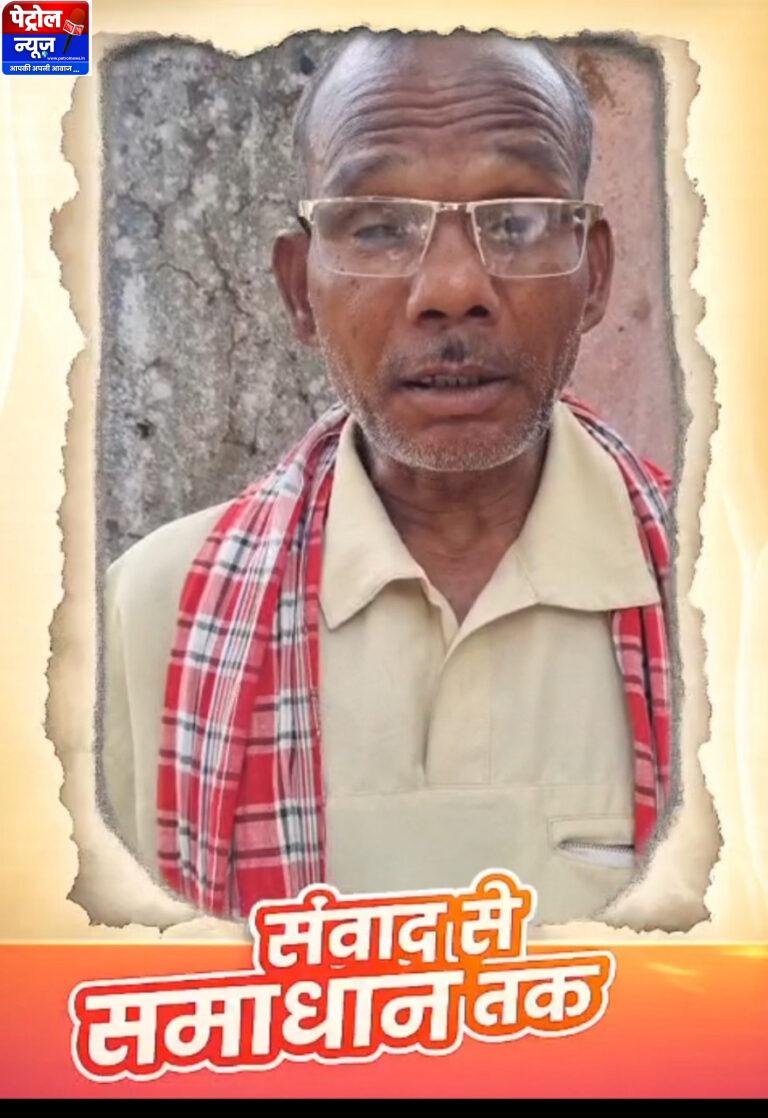 सुशासन तिहार 2026: किसान सोहन सिंह को मिला किसान क्रेडिट कार्ड, खेती के लिए बढ़ा आत्मविश्वास