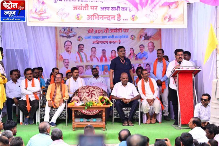 कलेक्टर श्री गोपाल वर्मा ने जनगणना में सहयोग के लिए जिलेवासियों का जताया आभार
