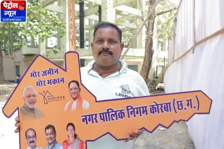 सुशासन तिहार 2026: जरूरतमंद परिवार को मिला नया आशियाना