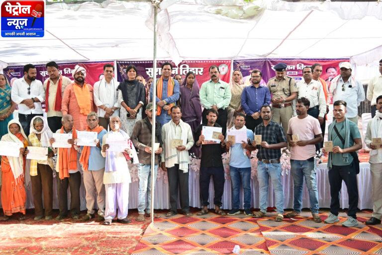 मुख्यमंत्री साय की पहल रंग ला रही, सुशासन तिहार से ग्रामीणों को मिल रही राहत