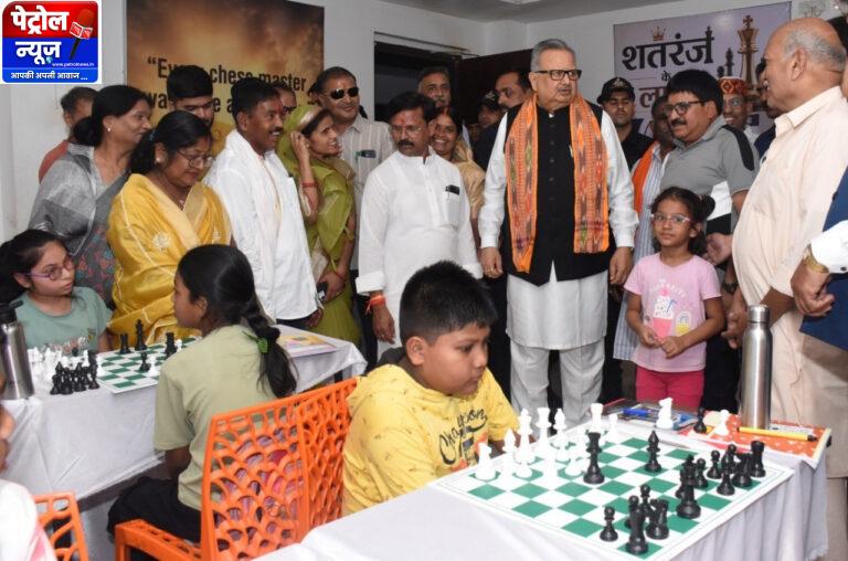 राजनांदगांव बनेगा शतरंज का हब- विधानसभा अध्यक्ष डॉ. रमन सिंह…..