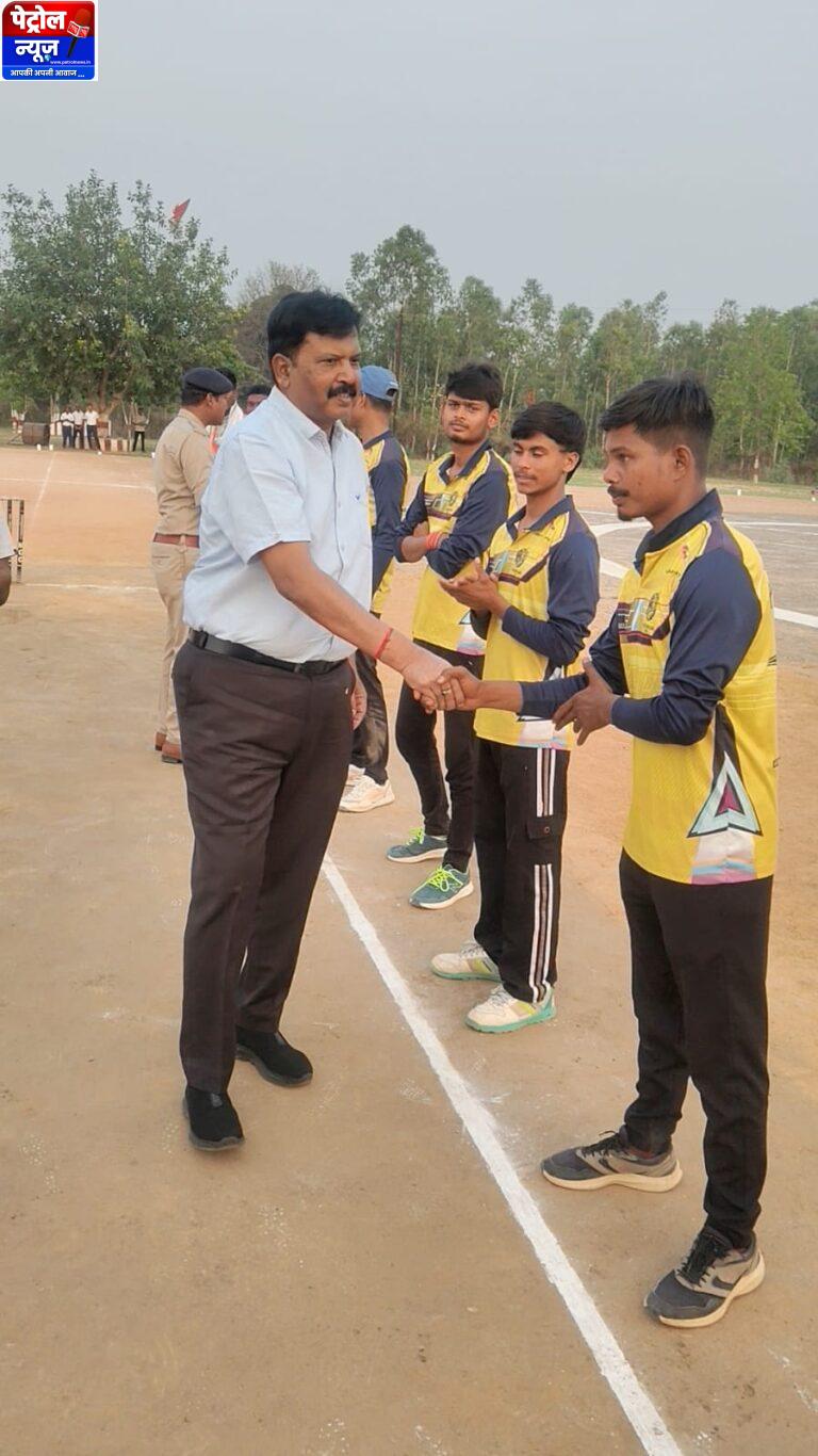 सूरजपुर पुलिस प्रीमियर लीग क्रिकेट प्रतियोगिता का शुभारंभ, सामुदायिक पुलिसिंग को बढ़ावा और जवानों को फिट रखने कराई जा रही है प्रतियोगिता : ठाकुर