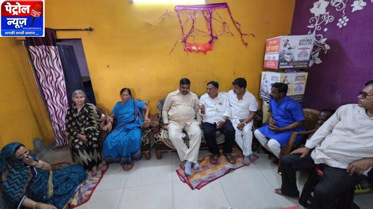 दुर्ग के आर्य नगर में एक ही परिवार के चार सदस्यों के निधन पर मंत्री गजेन्द्र यादव ने जताया गहरा शोक