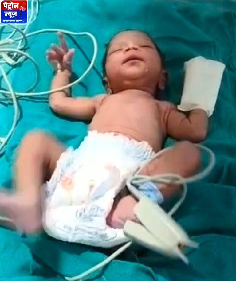 एस.एन.सी.यू. बेमेतरा बना नवजातों के लिए वरदान: 1700+ बच्चों को मिला नया जीवन,,  1300 ग्राम के जुड़वां प्रीमैच्योर बच्चों का सफल उपचार, 16 दिन में स्वस्थ होकर घर लौटे ।