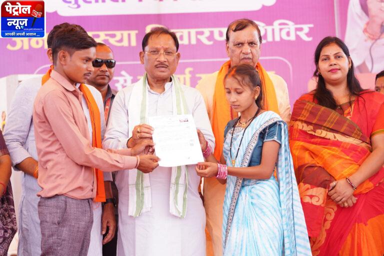 सुशासन तिहार में मुख्यमंत्री विष्णु देव साय ने करहीबाजार को दी विकास कार्यों की बड़ी सौगात, हितग्राहियों से किया सीधा संवाद, विभिन्न योजनाओं के लाभ वितरित कर सुनी समस्याएं…..
