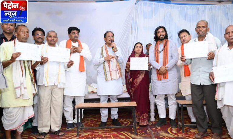स्वामित्व से संपत्ति का अधिकार, बिहान से आत्मनिर्भरता की राह : कोसरंगी चौपाल में ग्रामीण विकास की दिखी तस्वीर