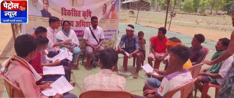 ​जनजातीय गरिमा उत्सव