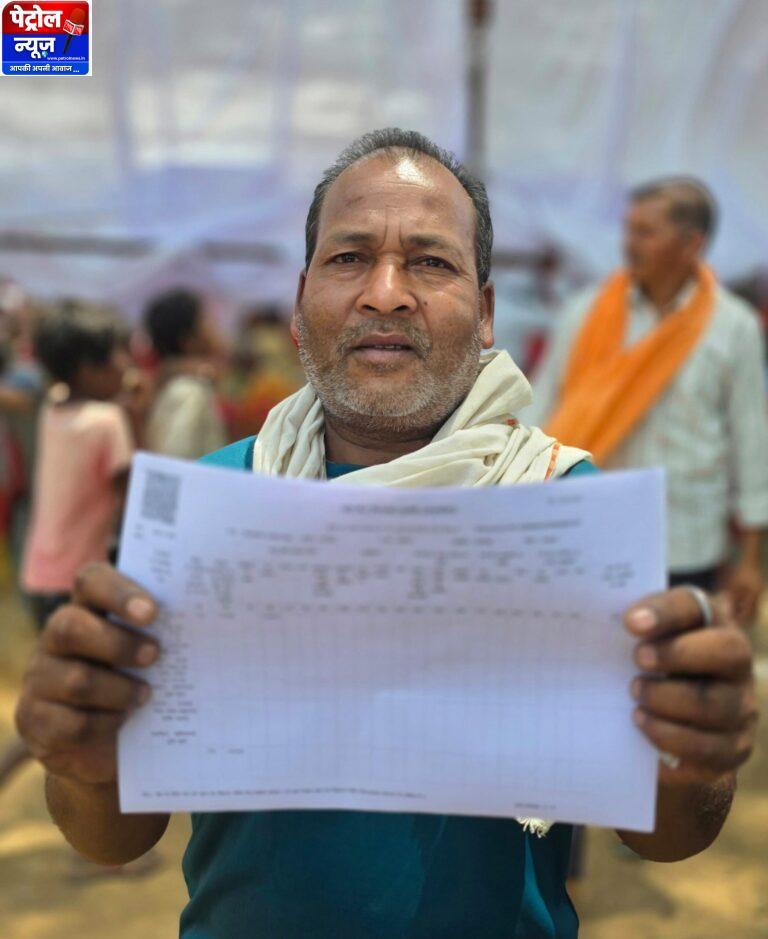 सफलता की कहानी सुशासन तिहार में सिरकोतंगा के पारस को मिली राहत, फौती नामांतरण का कार्य हुआ आसान