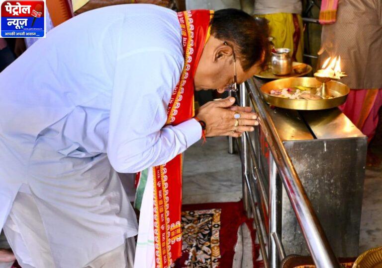 CG: मुख्यमंत्री विष्णुदेव साय हरिनाम संकीर्तन नामयज्ञ में हुए शामिल