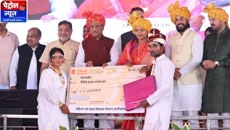 CG: विशेष लेख : मुख्यमंत्री कन्या विवाह योजना : शासन बना बेटियों का संबल और सामूहिक विवाह बना सामाजिक बदलाव का उत्सव