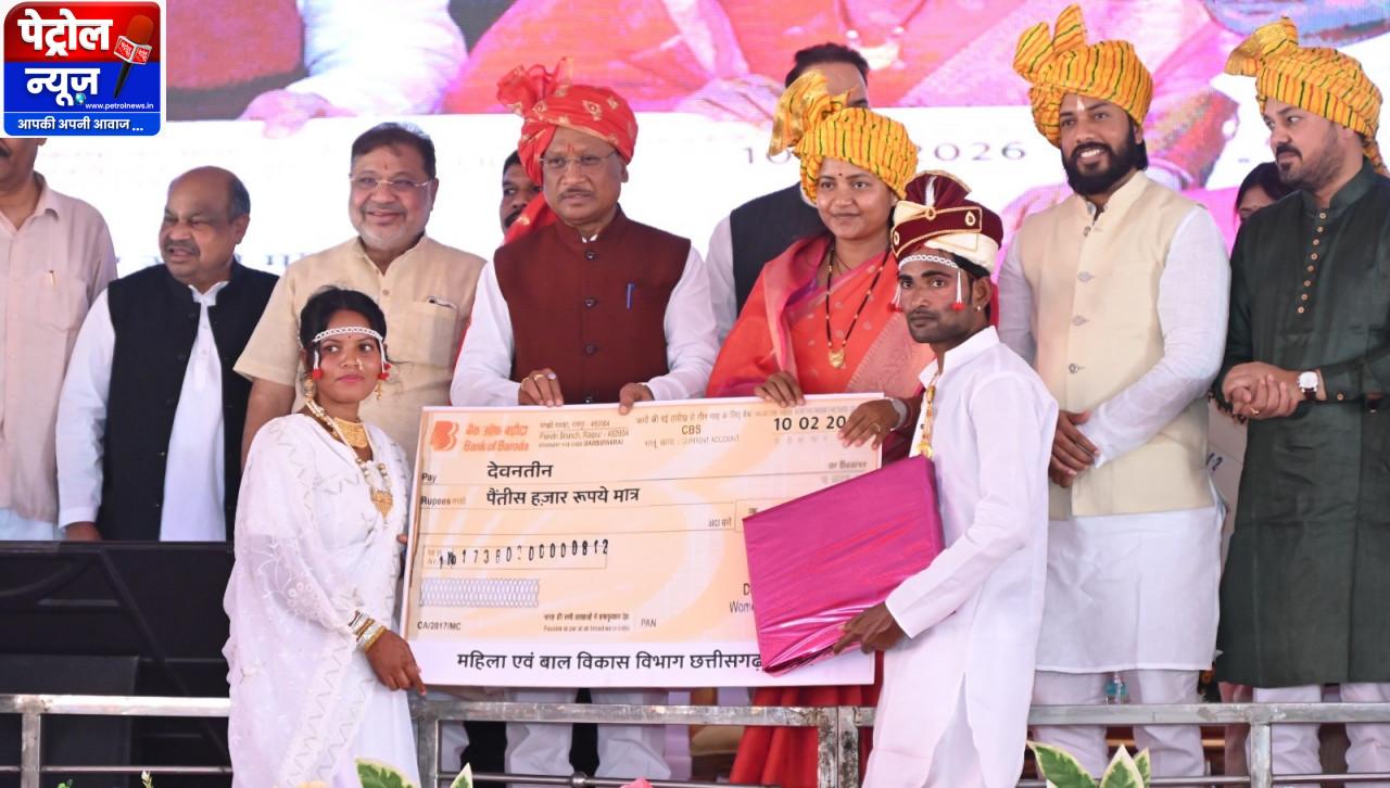 CG: विशेष लेख : मुख्यमंत्री कन्या विवाह योजना : शासन बना बेटियों का संबल और सामूहिक विवाह बना सामाजिक बदलाव का उत्सव