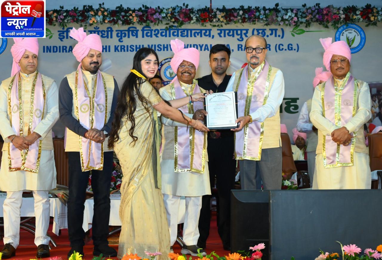 CG: ’इकोनॉमी के विकास के लिए वैल्यू एडिशन आधारित उत्पादन करना होगा -राज्यपाल