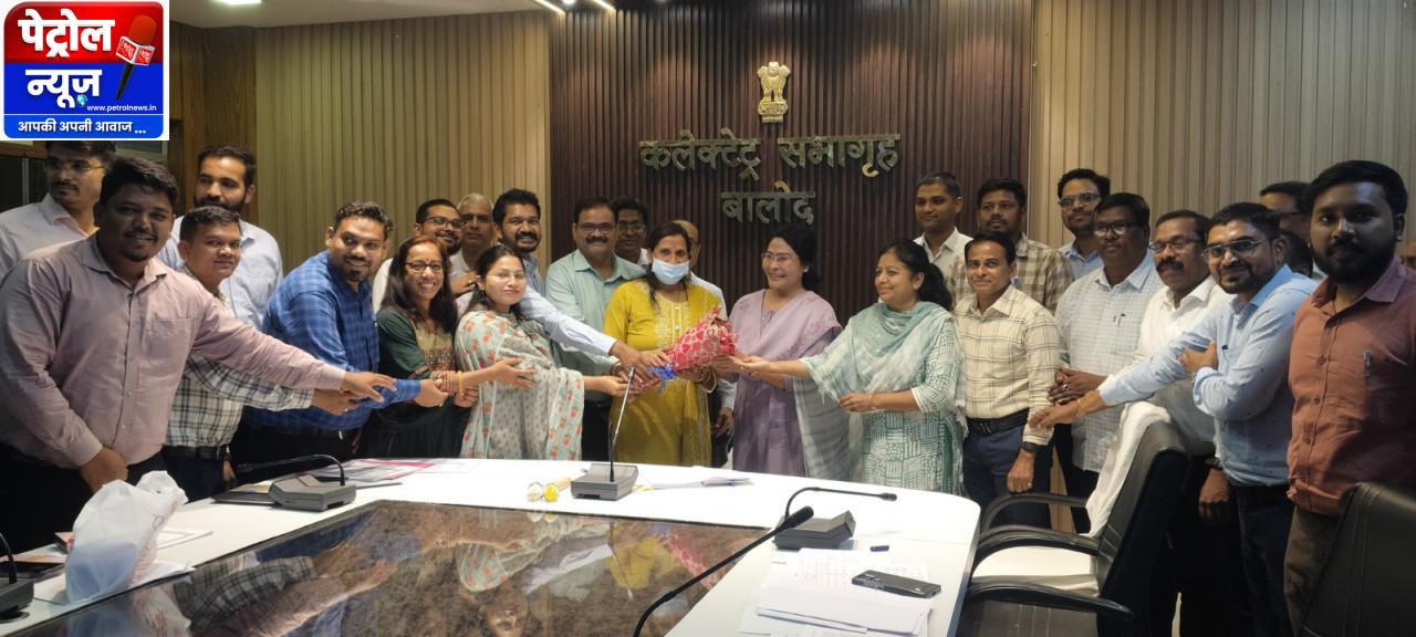 CG : ’फेम इंडिया मैगजीन की सर्वे में देश के ’बेस्ट डिस्ट्रिक्ट मजिस्ट्रेट्स’ में शामिल हुईं बालोद कलेक्टर