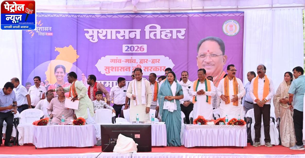CG: ’जिला चिकित्सालय सूरजपुर में स्वास्थ्य सेवाओं की बड़ी सौगात