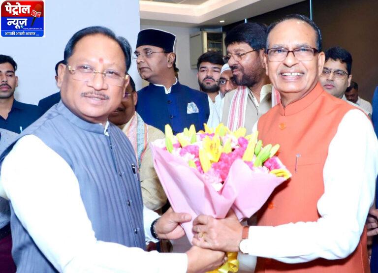 शिवराज सिंह चौहान की किताब ‘अपनापन’ बनी चर्चा का केंद्र, CM साय ने कहा— हर युवा को पढ़नी चाहिए यह प्रेरक कहानी