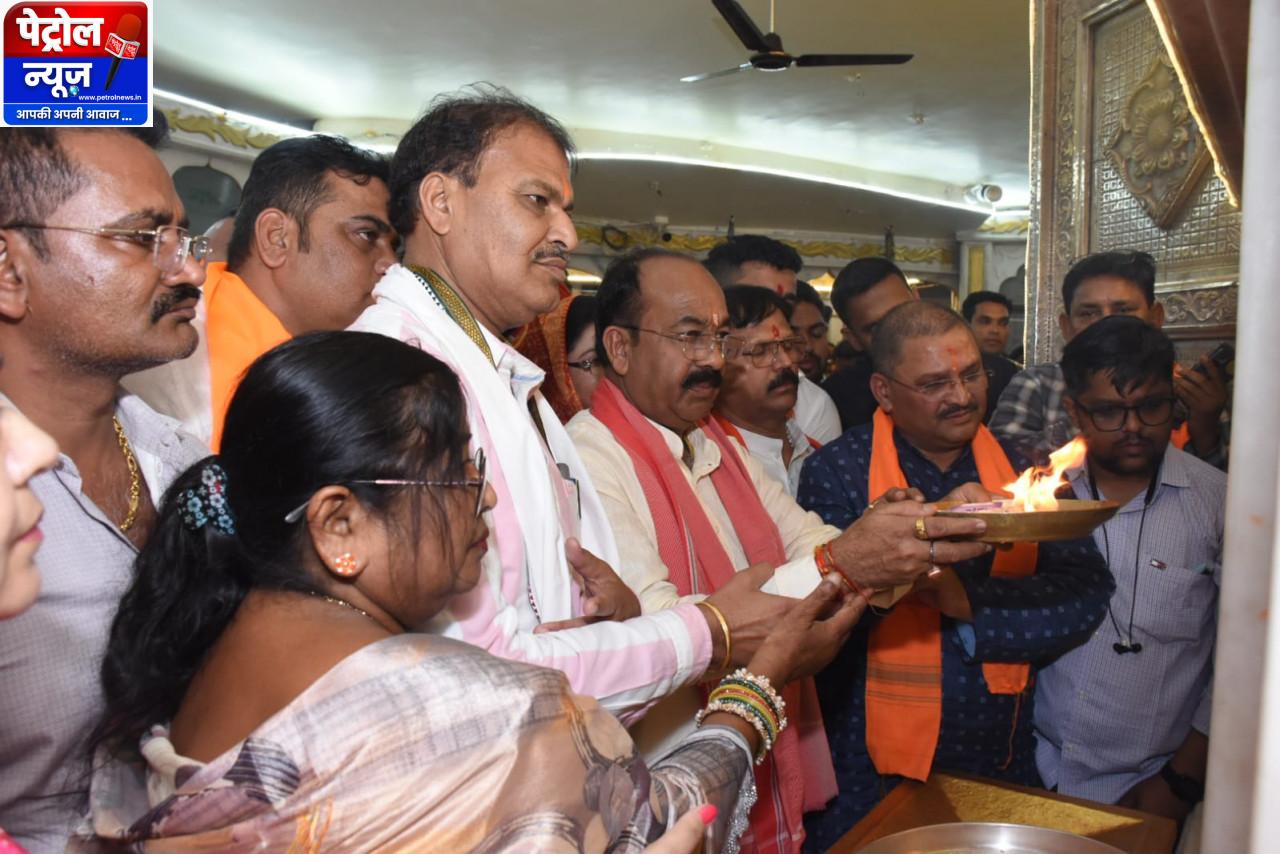 CG: उप मुख्यमंत्री अरुण साव ने माँ बम्लेश्वरी मंदिर पहुंचकर पूजा-अर्चना की