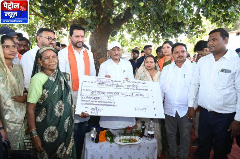 CG: सुशासन तिहार: चौपाल में मिली राहत, सरलाबाई मरावी की समस्या का मुख्यमंत्री ने किया त्वरित समाधान