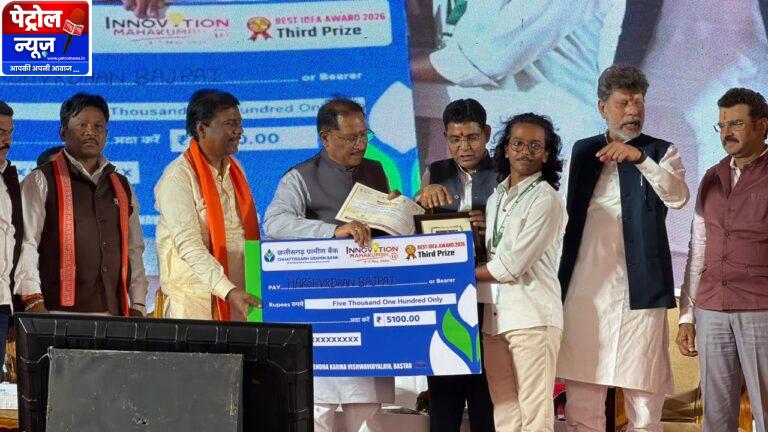 CG: ’सल्फी को नई पहचान देने की कोशिश : बस्तर के हर्षवर्धन का अनोखा प्रयोग’
