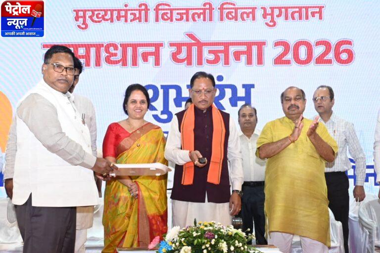 CG : 07 मई को ग्राम पंचायतों में चावल महोत्सव, रोजगार और आवास दिवस का त्रिवेणी संगम