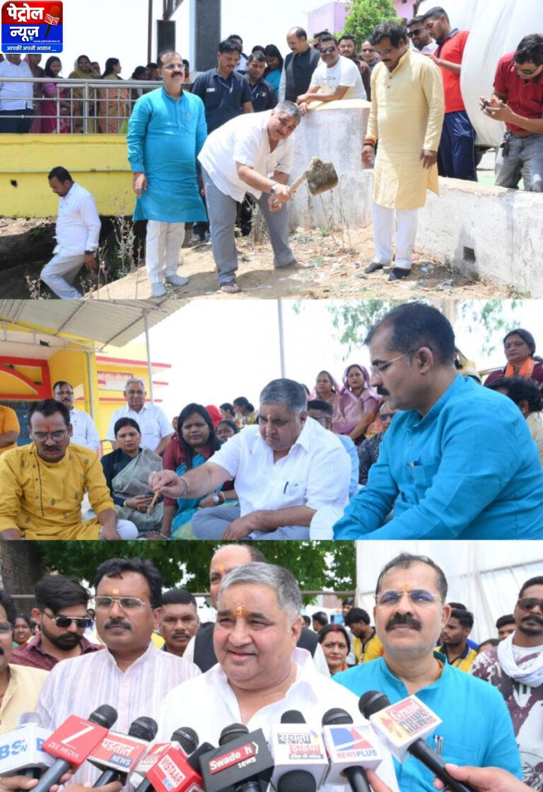 CG: सरकार जनआस्था से जुड़े स्थलों के संरक्षण और विकास के लिए प्रतिबद्ध-कैबिनेट मंत्री राजेश अग्रवाल