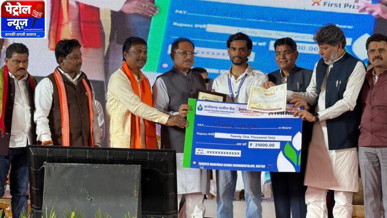 CG: ’बस्तर का वेस्ट-अब बनेगा बेस्ट’ : ’छिंद के बीजों से तैयार होगी कैफीन मुक्त हर्बल कॉफी’