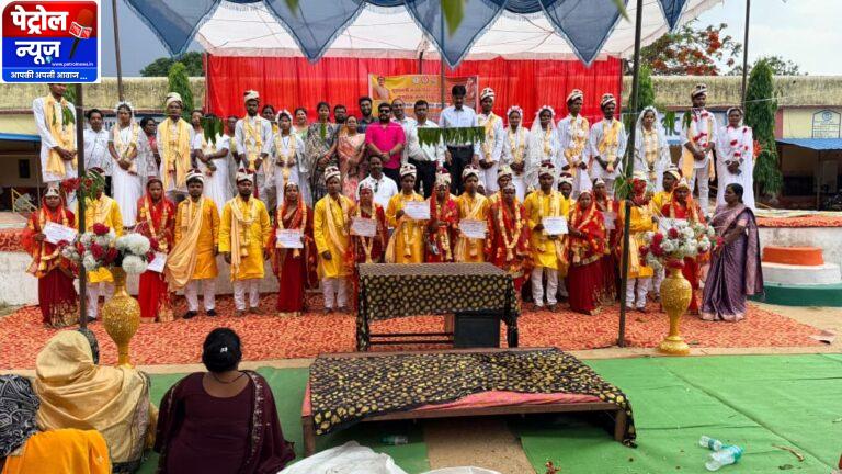 CG: मुख्यमंत्री कन्या विवाह योजना के तहत जशपुर जिले में 65 जोड़े वैवाहिक बंधन में बंधे