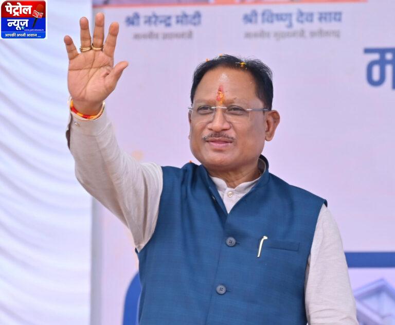 CG : मुख्यमंत्री विष्णुदेव साय के नेतृत्व में सड़क अधोसंरचना को मजबूती, कांसाबेल-बगीचा मार्ग उन्नयन कार्य की निविदा प्रक्रिया पूर्ण