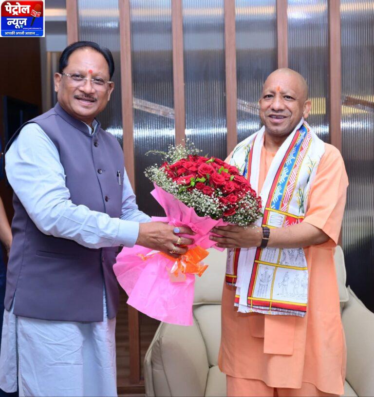 CG : मुख्यमंत्री ने उत्तर प्रदेश के मुख्यमंत्री योगी आदित्यनाथ का किया आत्मीय स्वागत