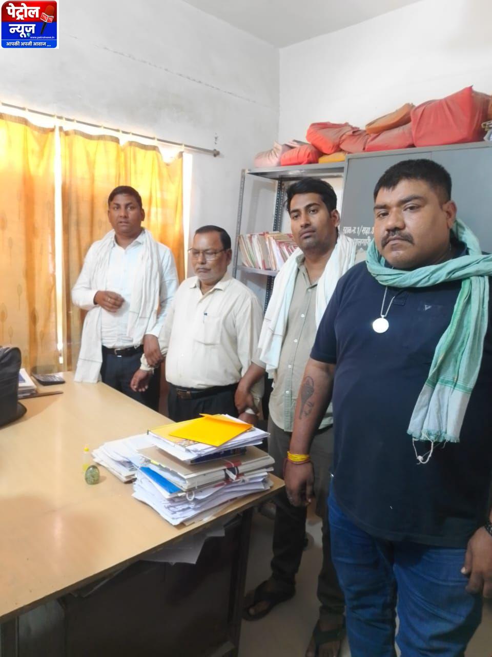 5 हजार की रिश्वत लेते बाबू रंगे हाथ गिरफ्तार