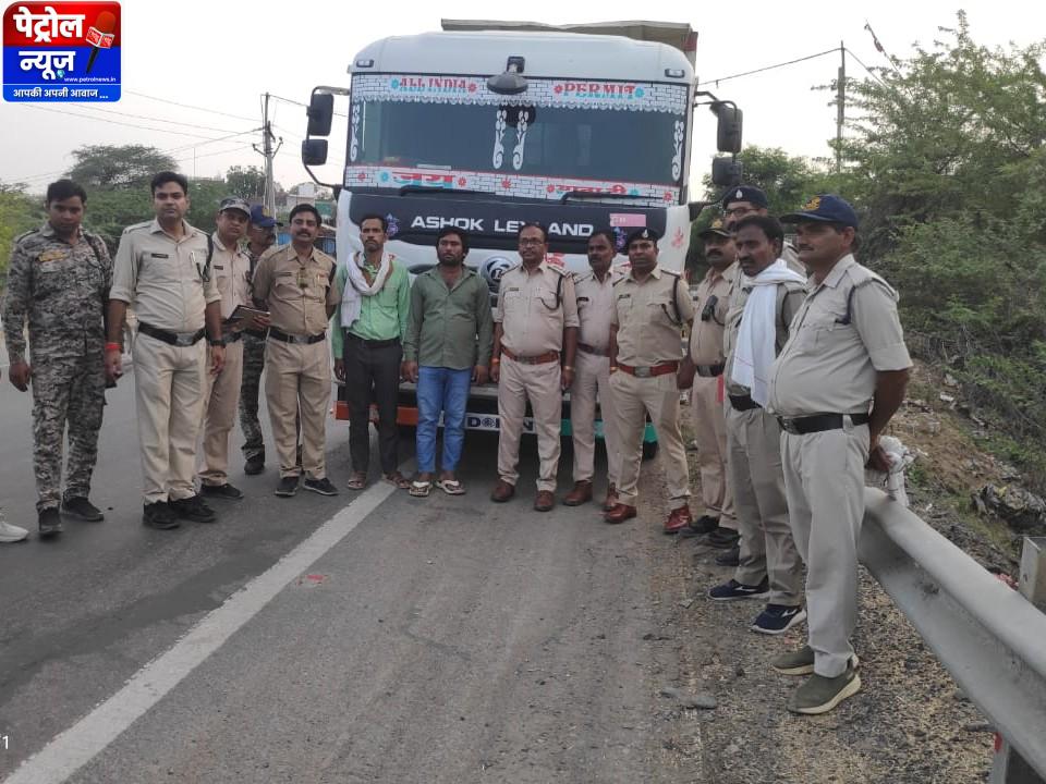 भिंड आरटीओ चेकिंग: 5 वाहन बिना प्लेट के पकड़े गए