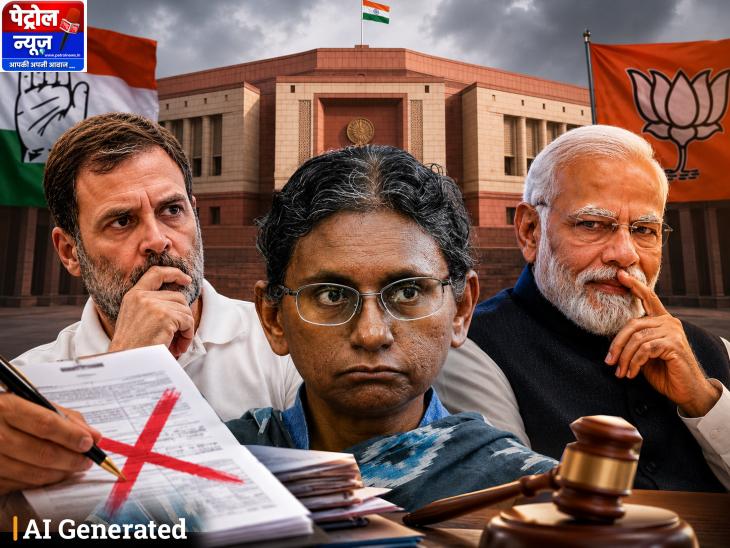 कांग्रेस की अंदरूनी कलह? मीनाक्षी नटराजन की राज्यसभा की दावेदारी पटरी से उतर गई