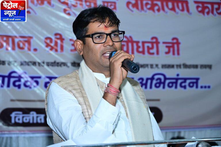 वित्त मंत्री श्री ओ.पी. चौधरी 1 जून को रायगढ़ जिले में विभिन्न विकास कार्यों का करेंगे भूमिपूजन एवं लोकार्पण