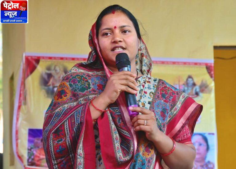 महिला एवं बाल विकास मंत्री श्रीमती लक्ष्मी राजवाड़े ने स्व-सहायता समूहों से किया सीधा संवाद