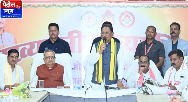 मुख्यमंत्री विष्णुदेव साय ने बेमेतरा को दी 105 करोड़ रुपये से अधिक के विकास कार्यों की सौगात