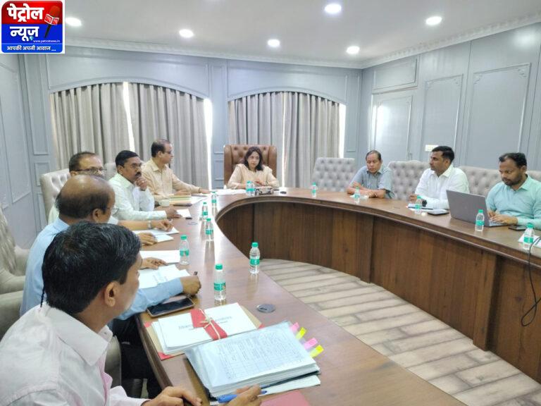 अपर मुख्य सचिव श्रीमती ऋचा शर्मा ने पंचायत एवं ग्रामीण विकास विभाग के कार्यों की समीक्षा की