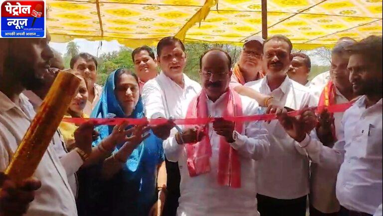 उप मुख्यमंत्री श्री अरुण साव ने व्यावसायिक परिसर का किया लोकार्पण