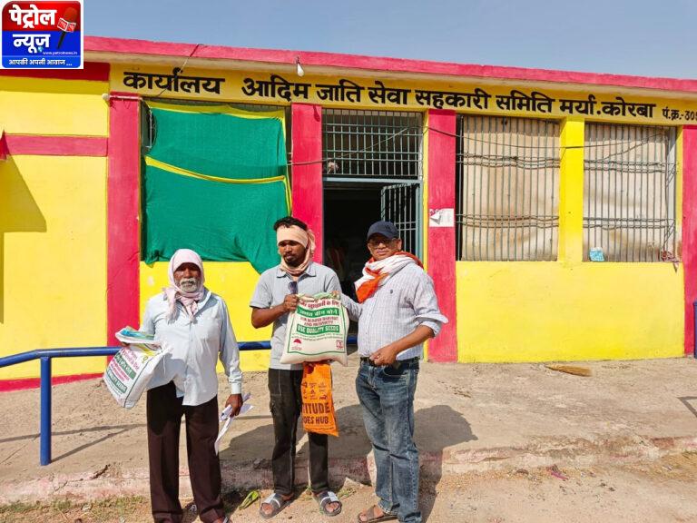 नैनो उर्वरकों के उपयोग से बेहतर उत्पादन और मृदा स्वास्थ्य को मिल रहा बढ़ावा-कृषक छेदीलाल