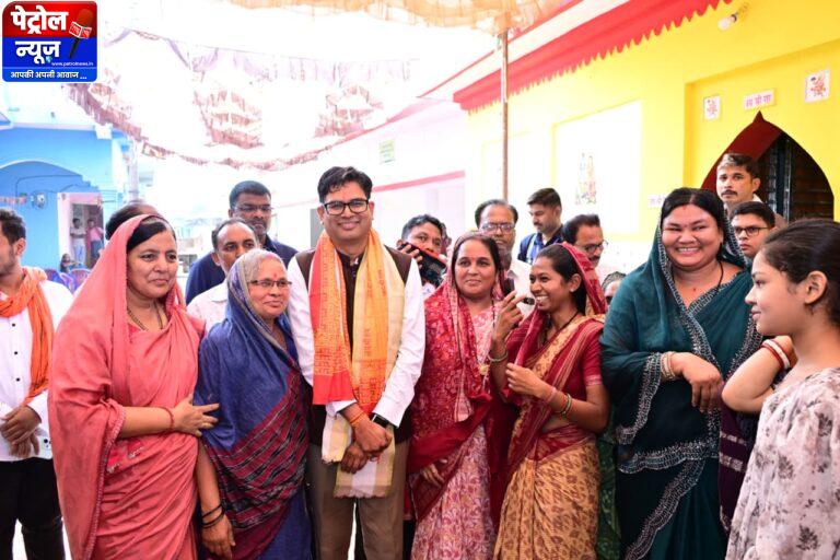 वित्त मंत्री श्री ओपी चौधरी ने जन्मदिवस पर किया सुंदरकांड पाठ, प्रदेशवासियों की सुख-समृद्धि की कामना