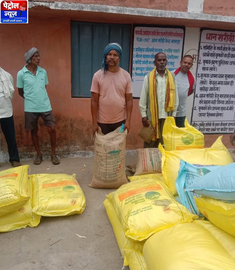 समय पर मिली खाद-बीज सामग्री, किसान मोहरसाय के चेहरे पर लौटी मुस्कान