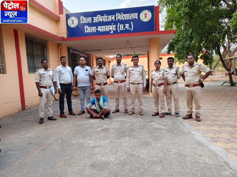 अवैध शिकार पर वन विकास निगम की बड़ी कार्रवाई, बारनवापारा क्षेत्र से एक आरोपी गिरफ्तार, भेजा गया जेल