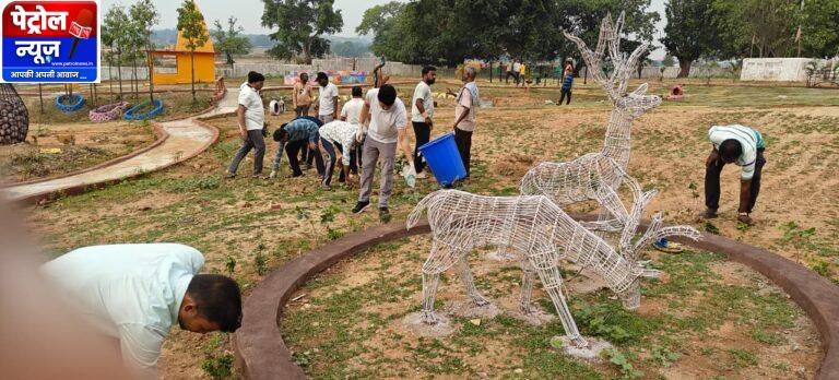 विश्व पर्यावरण दिवस पर वेस्ट पार्क में गूंजा हरित संदेश