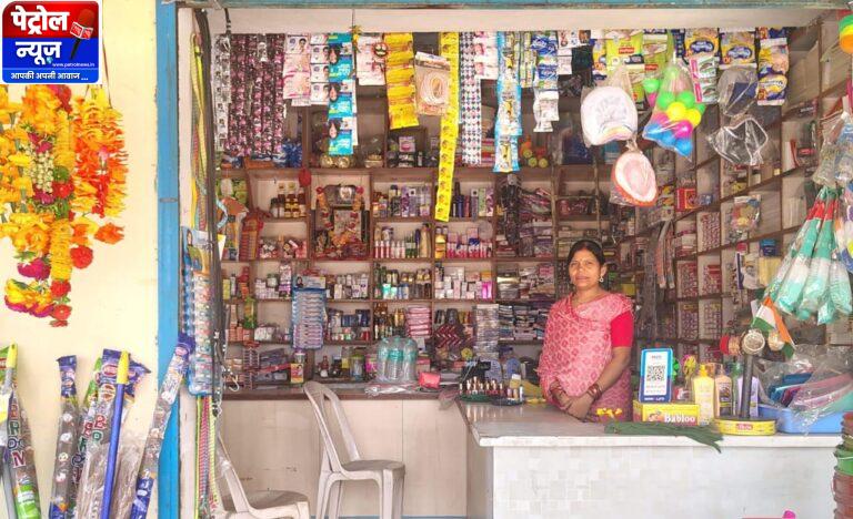 मुद्रा लोन और बिहान योजना ने बदली प्रीति गुप्ता की जिंदगी, बनीं ‘लखपति दीदी’