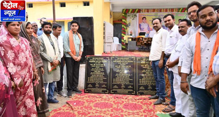 वायदे हो रहे पूरे, प्रदेश में है खुशहाली का माहौल- मंत्री श्री टंक राम वर्मा